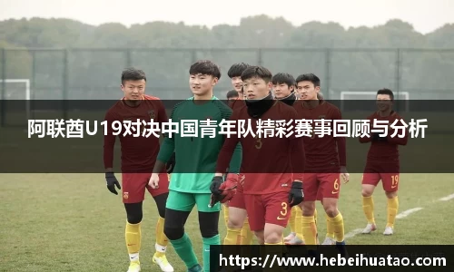 三亿体育有限公司