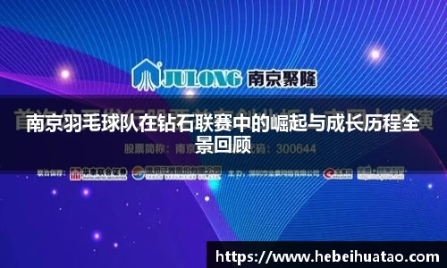 三亿体育有限公司