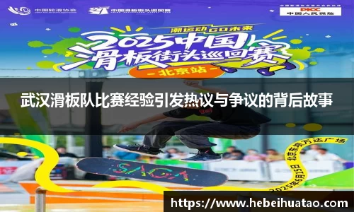 三亿体育