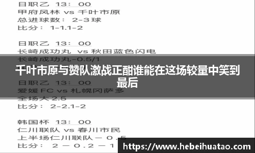 三亿体育官方网站